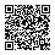 고시/공고 페이지 바로가기 주소(https://business.jangseong.go.kr/q/ezIyOHwxMTM3NXxzaG93fHBhZ2U9MTI3OH0=&e=M&s=3), QRCODE
