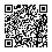 고시/공고 페이지 바로가기 주소(https://business.jangseong.go.kr/q/ezIyOHwxMTM3NnxzaG93fHBhZ2U9MTQ0MX0=&e=M&s=3), QRCODE