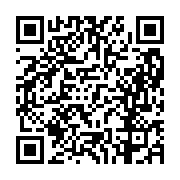 고시/공고 페이지 바로가기 주소(https://business.jangseong.go.kr/q/ezIyOHwxMTM3NnxzaG93fHBhZ2U9MTQ1Nn0=&e=M&s=3), QRCODE
