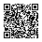 고시/공고 페이지 바로가기 주소(https://business.jangseong.go.kr/q/ezIyOHwxMTM4MXxzaG93fHBhZ2U9MTQ1Nn0=&e=M&s=3), QRCODE