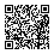 고시/공고 페이지 바로가기 주소(https://business.jangseong.go.kr/q/ezIyOHwxMTM4MnxzaG93fHBhZ2U9MTI5M30=&e=M&s=3), QRCODE