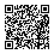 고시/공고 페이지 바로가기 주소(https://business.jangseong.go.kr/q/ezIyOHwxMTM5NnxzaG93fHBhZ2U9MTQ1NX0=&e=M&s=3), QRCODE