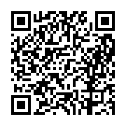 고시/공고 페이지 바로가기 주소(https://business.jangseong.go.kr/q/ezIyOHwxMTMwMXxzaG93fHBhZ2U9MTQ0Nn0=&e=M&s=3), QRCODE
