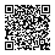 고시/공고 페이지 바로가기 주소(https://business.jangseong.go.kr/q/ezIyOHwxMTMwN3xzaG93fHBhZ2U9MTI5OH0=&e=M&s=3), QRCODE