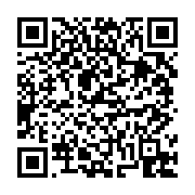 고시/공고 페이지 바로가기 주소(https://business.jangseong.go.kr/q/ezIyOHwxMTMwN3xzaG93fHBhZ2U9MTQ0Nn0=&e=M&s=3), QRCODE