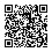 고시/공고 페이지 바로가기 주소(https://business.jangseong.go.kr/q/ezIyOHwxMTMwNXxzaG93fHBhZ2U9MTM2N30=&e=M&s=3), QRCODE