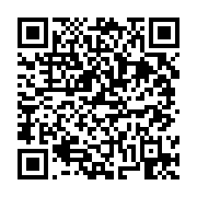 고시/공고 페이지 바로가기 주소(https://business.jangseong.go.kr/q/ezIyOHwxMTMwNXxzaG93fHBhZ2U9MTM5MX0=&e=M&s=3), QRCODE