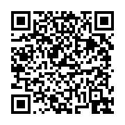 고시/공고 페이지 바로가기 주소(https://business.jangseong.go.kr/q/ezIyOHwxMTMxM3xzaG93fHBhZ2U9MTI5N30=&e=M&s=3), QRCODE