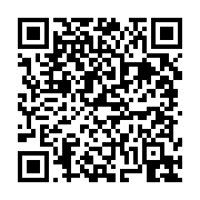 고시/공고 페이지 바로가기 주소(https://business.jangseong.go.kr/q/ezIyOHwxMTMxM3xzaG93fHBhZ2U9MTMwMn0=&e=M&s=3), QRCODE
