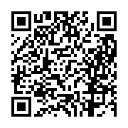 고시/공고 페이지 바로가기 주소(https://business.jangseong.go.kr/q/ezIyOHwxMTMxM3xzaG93fHBhZ2U9MTQwOX0=&e=M&s=3), QRCODE