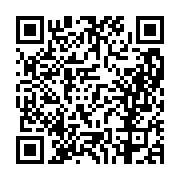 고시/공고 페이지 바로가기 주소(https://business.jangseong.go.kr/q/ezIyOHwxMTMxNHxzaG93fHBhZ2U9MTM2N30=&e=M&s=3), QRCODE