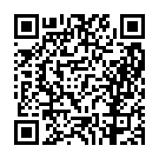 고시/공고 페이지 바로가기 주소(https://business.jangseong.go.kr/q/ezIyOHwxMTMxOHxzaG93fHBhZ2U9MTQ0NX0=&e=M&s=3), QRCODE