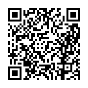 고시/공고 페이지 바로가기 주소(https://business.jangseong.go.kr/q/ezIyOHwxMTMxOXxzaG93fHBhZ2U9MTI5N30=&e=M&s=3), QRCODE