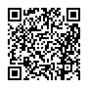 고시/공고 페이지 바로가기 주소(https://business.jangseong.go.kr/q/ezIyOHwxMTMyM3xzaG93fHBhZ2U9MTM2Nn0=&e=M&s=3), QRCODE