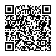 고시/공고 페이지 바로가기 주소(https://business.jangseong.go.kr/q/ezIyOHwxMTMyM3xzaG93fHBhZ2U9MTQ0NX0=&e=M&s=3), QRCODE