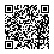 고시/공고 페이지 바로가기 주소(https://business.jangseong.go.kr/q/ezIyOHwxMTMyM3xzaG93fHBhZ2U9MTQ2MH0=&e=M&s=3), QRCODE