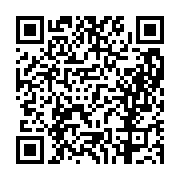 고시/공고 페이지 바로가기 주소(https://business.jangseong.go.kr/q/ezIyOHwxMTMyMXxzaG93fHBhZ2U9MTQ0NX0=&e=M&s=3), QRCODE