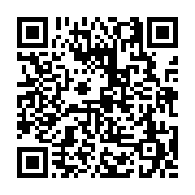 고시/공고 페이지 바로가기 주소(https://business.jangseong.go.kr/q/ezIyOHwxMTMyN3xzaG93fHBhZ2U9MTI5N30=&e=M&s=3), QRCODE