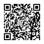 고시/공고 페이지 바로가기 주소(https://business.jangseong.go.kr/q/ezIyOHwxMTMyN3xzaG93fHBhZ2U9MTQ0NH0=&e=M&s=3), QRCODE