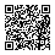 고시/공고 페이지 바로가기 주소(https://business.jangseong.go.kr/q/ezIyOHwxMTMyN3xzaG93fHBhZ2U9MTQ0NX0=&e=M&s=3), QRCODE