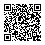 고시/공고 페이지 바로가기 주소(https://business.jangseong.go.kr/q/ezIyOHwxMTMyN3xzaG93fHBhZ2U9MTQ3NH0=&e=M&s=3), QRCODE