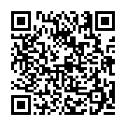 고시/공고 페이지 바로가기 주소(https://business.jangseong.go.kr/q/ezIyOHwxMTMyNXxzaG93fHBhZ2U9MTM4OX0=&e=M&s=3), QRCODE