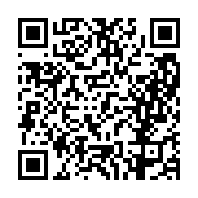 고시/공고 페이지 바로가기 주소(https://business.jangseong.go.kr/q/ezIyOHwxMTMyNXxzaG93fHBhZ2U9MTQwOX0=&e=M&s=3), QRCODE