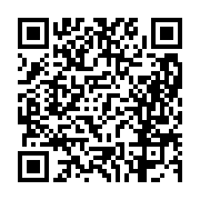 고시/공고 페이지 바로가기 주소(https://business.jangseong.go.kr/q/ezIyOHwxMTMzM3xzaG93fHBhZ2U9MTQ0NH0=&e=M&s=3), QRCODE
