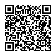 고시/공고 페이지 바로가기 주소(https://business.jangseong.go.kr/q/ezIyOHwxMTMzMnxzaG93fHBhZ2U9MTM2Nn0=&e=M&s=3), QRCODE