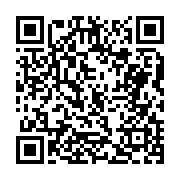 고시/공고 페이지 바로가기 주소(https://business.jangseong.go.kr/q/ezIyOHwxMTMzNHxzaG93fHBhZ2U9MTQ0NH0=&e=M&s=3), QRCODE