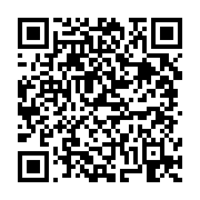 고시/공고 페이지 바로가기 주소(https://business.jangseong.go.kr/q/ezIyOHwxMTMzNHxzaG93fHBhZ2U9MTQ1OX0=&e=M&s=3), QRCODE