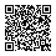 고시/공고 페이지 바로가기 주소(https://business.jangseong.go.kr/q/ezIyOHwxMTQ0MXxzaG93fHBhZ2U9MTQ1M30=&e=M&s=3), QRCODE
