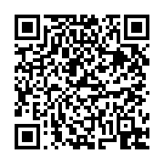 고시/공고 페이지 바로가기 주소(https://business.jangseong.go.kr/q/ezIyOHwxMTQ1N3xzaG93fHBhZ2U9MTQ2N30=&e=M&s=3), QRCODE