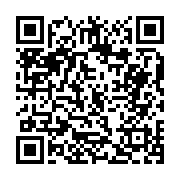 고시/공고 페이지 바로가기 주소(https://business.jangseong.go.kr/q/ezIyOHwxMTQ1NHxzaG93fHBhZ2U9MTM1OX0=&e=M&s=3), QRCODE