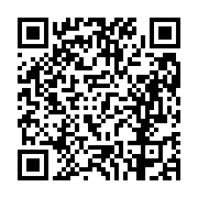 고시/공고 페이지 바로가기 주소(https://business.jangseong.go.kr/q/ezIyOHwxMTQ1NHxzaG93fHBhZ2U9MTQzOH0=&e=M&s=3), QRCODE