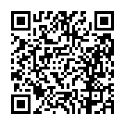 고시/공고 페이지 바로가기 주소(https://business.jangseong.go.kr/q/ezIyOHwxMTQ1NnxzaG93fHBhZ2U9MTI5MH0=&e=M&s=3), QRCODE