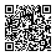 고시/공고 페이지 바로가기 주소(https://business.jangseong.go.kr/q/ezIyOHwxMTQ1OHxzaG93fHBhZ2U9MTQ2N30=&e=M&s=3), QRCODE