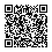 고시/공고 페이지 바로가기 주소(https://business.jangseong.go.kr/q/ezIyOHwxMTQ2MHxzaG93fHBhZ2U9MTMwOH0=&e=M&s=3), QRCODE