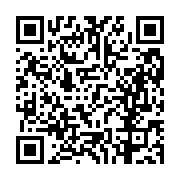 고시/공고 페이지 바로가기 주소(https://business.jangseong.go.kr/q/ezIyOHwxMTQ2MHxzaG93fHBhZ2U9MTQ1Mn0=&e=M&s=3), QRCODE