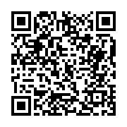 고시/공고 페이지 바로가기 주소(https://business.jangseong.go.kr/q/ezIyOHwxMTQ3M3xzaG93fHBhZ2U9MTI3M30=&e=M&s=3), QRCODE