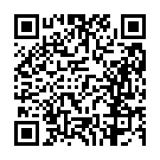 고시/공고 페이지 바로가기 주소(https://business.jangseong.go.kr/q/ezIyOHwxMTQ3M3xzaG93fHBhZ2U9MTQ2N30=&e=M&s=3), QRCODE