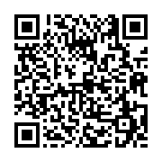 고시/공고 페이지 바로가기 주소(https://business.jangseong.go.kr/q/ezIyOHwxMTQ3N3xzaG93fHBhZ2U9MTQ2Nn0=&e=M&s=3), QRCODE