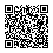 고시/공고 페이지 바로가기 주소(https://business.jangseong.go.kr/q/ezIyOHwxMTQ3NnxzaG93fHBhZ2U9MTI4NX0=&e=M&s=3), QRCODE
