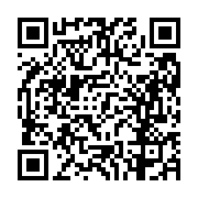 고시/공고 페이지 바로가기 주소(https://business.jangseong.go.kr/q/ezIyOHwxMTQ3NnxzaG93fHBhZ2U9MTM4MX0=&e=M&s=3), QRCODE