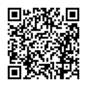 고시/공고 페이지 바로가기 주소(https://business.jangseong.go.kr/q/ezIyOHwxMTQ4N3xzaG93fHBhZ2U9MTM1OH0=&e=M&s=3), QRCODE