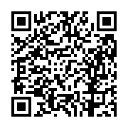 고시/공고 페이지 바로가기 주소(https://business.jangseong.go.kr/q/ezIyOHwxMTQ5MHxzaG93fHBhZ2U9MTQ1MX0=&e=M&s=3), QRCODE