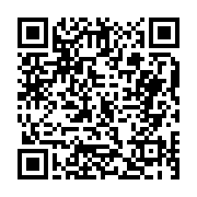 고시/공고 페이지 바로가기 주소(https://business.jangseong.go.kr/q/ezIyOHwxMTQ5MXxzaG93fHBhZ2U9MTMwN30=&e=M&s=3), QRCODE