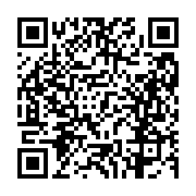 고시/공고 페이지 바로가기 주소(https://business.jangseong.go.kr/q/ezIyOHwxMTQyM3xzaG93fHBhZ2U9MTM4NH0=&e=M&s=3), QRCODE