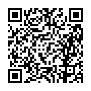 고시/공고 페이지 바로가기 주소(https://business.jangseong.go.kr/q/ezIyOHwxMTQyNXxzaG93fHBhZ2U9MTI5MX0=&e=M&s=3), QRCODE