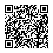 고시/공고 페이지 바로가기 주소(https://business.jangseong.go.kr/q/ezIyOHwxMTQzMXxzaG93fHBhZ2U9MTM2MH0=&e=M&s=3), QRCODE